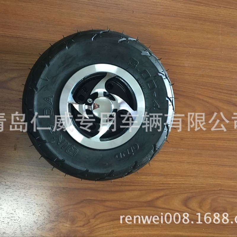 10*3.50-4寸 PU发泡轮 铸铝轮毂,带键槽 电动轮椅轮子