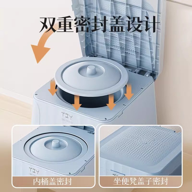 老人坐便器马桶椅子家用移动坐便椅子孕妇厕所坐便凳痰盂农村神器