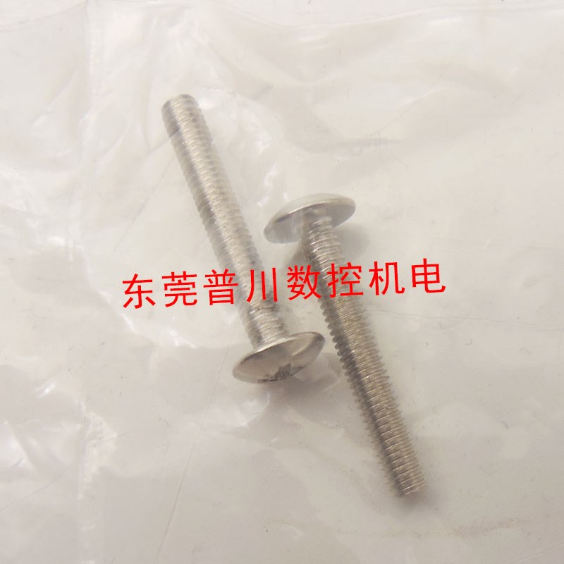 双升三线NdPN常开接近开关 DA-1805P0 供电10-30VD