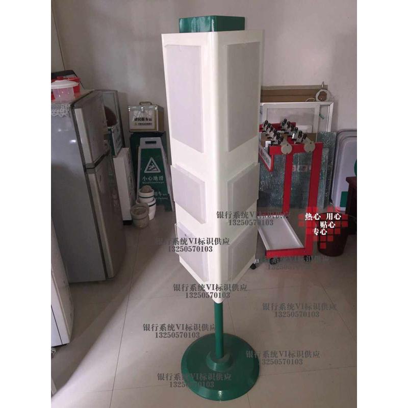 架三角架宣传架资料农行展示架广告资料落地三S面现货架折页旋转