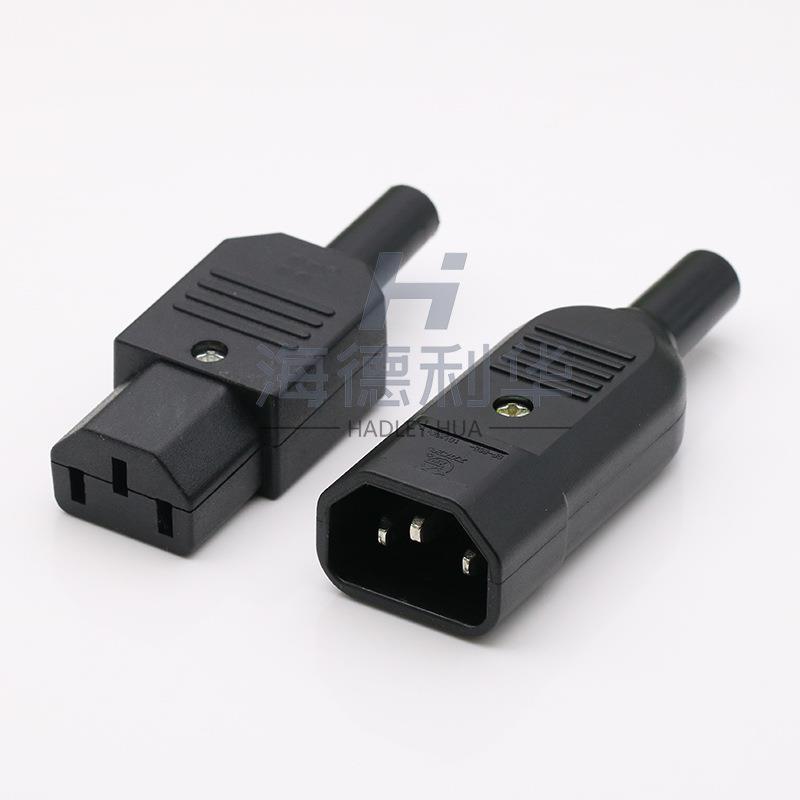 全铜大电流品字插头 AC插座 三孔电源插头 16A10A250V 公母对接头