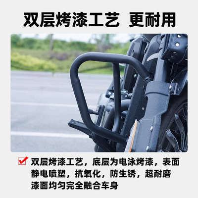 奔达黑旗500保险防摔护杠改装配件折叠靠背后货架快拆车头边包