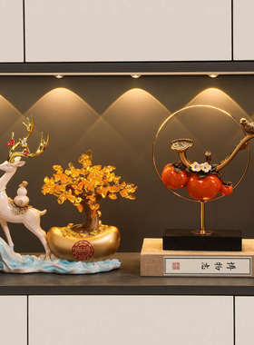 一鹿发财摇钱树客厅装饰品玄关电视柜家居摆件乔迁之喜开业新居礼