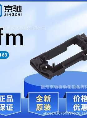 E12163 E12164 E12166 E12167 E12168 E12169 E12170 E12192