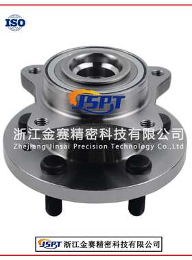 515067 BR930604 HA500601