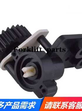 TOYOTA丰田叉车配件7FBR10-30方向转向传感器支架57710-13900-71