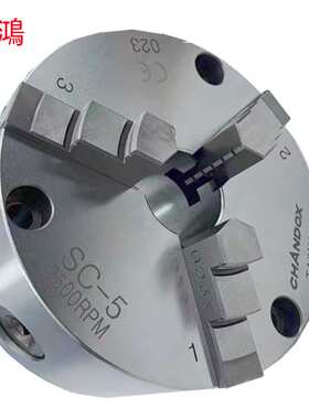 千鴻SC160/SC160F/SC08F/SK05F/SC250 销售 三爪自定心卡盘