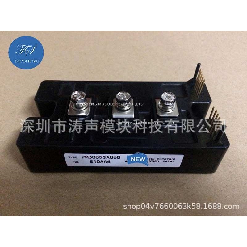 PM300DSA120 PM300DVA120 PM600DSA060 PM400DSA060 模块现货咨询
