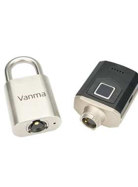 High safety master padlocks with management software