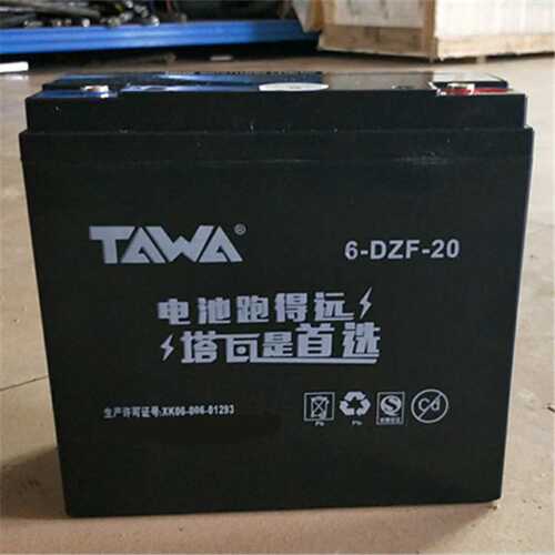 石墨烯电池36v48v12a60v72v20A32AH45电动三轮车蓄电池