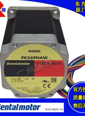 UPK543A UPK564BW UPK564AW UPK596B UPK596AJW TG10 TG7.2 P36