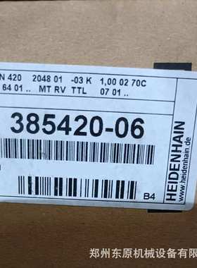 ERN420 2048 ID385420-06 ERN40 2500 ERN420 500 385420-22现货