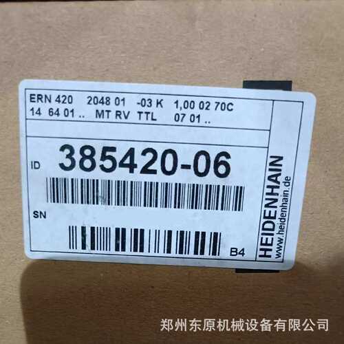 ERN420 2048 ID385420-06 ERN40 2500 ERN420 500 385420-22现货