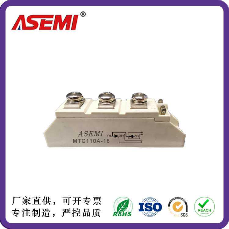 MTC110A-16  MTC-90-16 ASEMI首芯 三相整流模块 电机MTC70--16