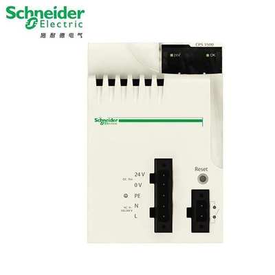 BMXAMI0410 BMXAMI0410 -BMXDAI1602 BMXAMO0802 模拟量模块 现货