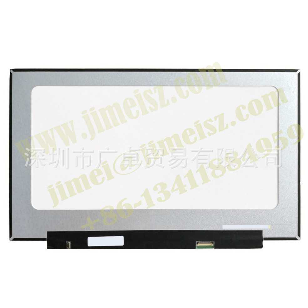 B173HAN04.2 B173HAN04.8 NV173FHM-N49 NV173FHM-N46窄边IPS屏幕