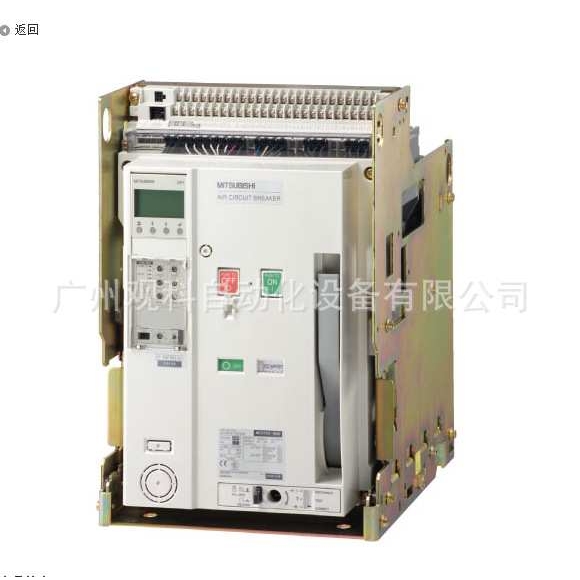 TH-T25BCKP 2. TH-T25KP 11A C TH-T25KP 2.1A热过载继电器