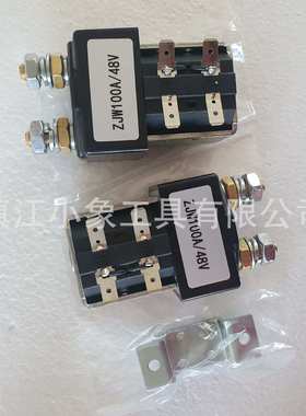 DC Contactor ZJW100A CZW100A Domesti Replacing Albright SW80