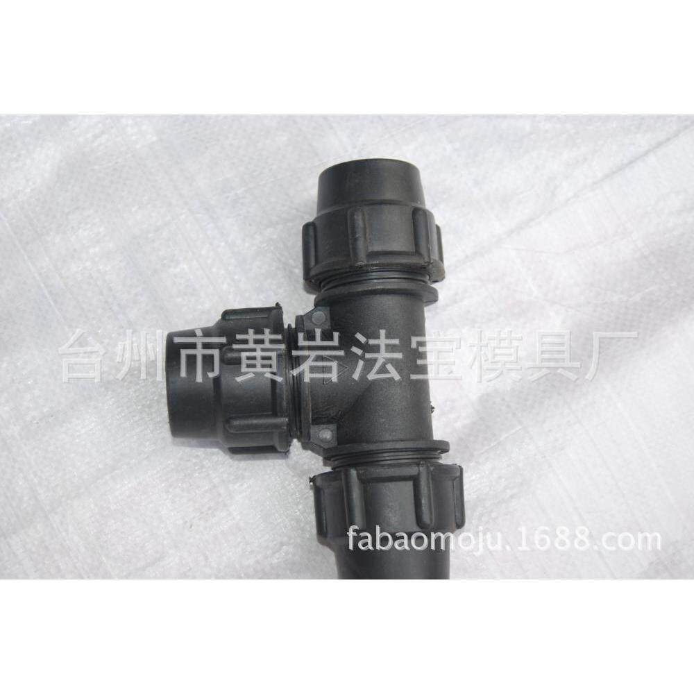 专业供应各种管件塑料模具/PVC管件模具/注塑模具加工