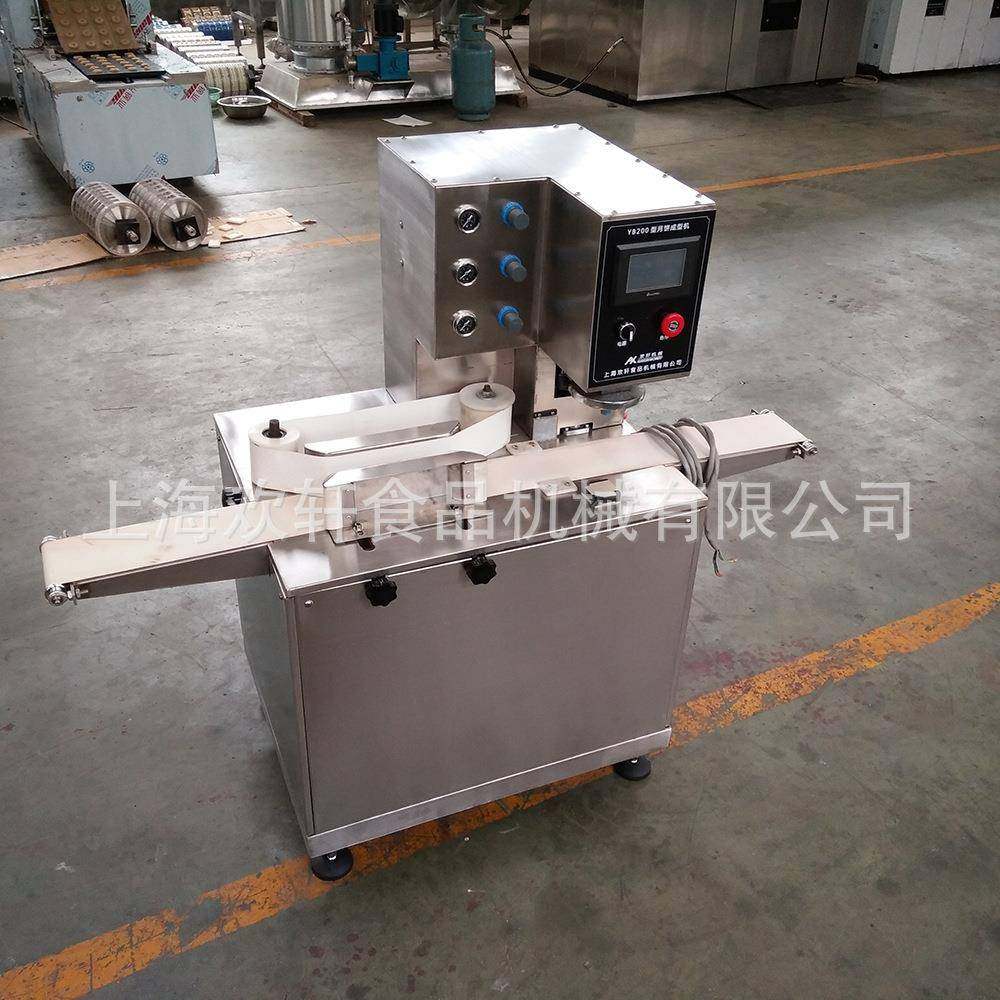 月饼成型线设备厂家直接出售月饼成型机上海奉贤南桥月饼机器,清洗/食品/商业设备,其他食品加工设备,淘宝优惠券,粉丝福利购,淘宝优惠卷