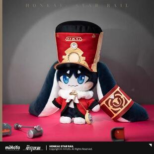 米哈游/崩坏:星穹铁道崩坏帕姆列车长帕窝玩偶系列毛绒披肩毯