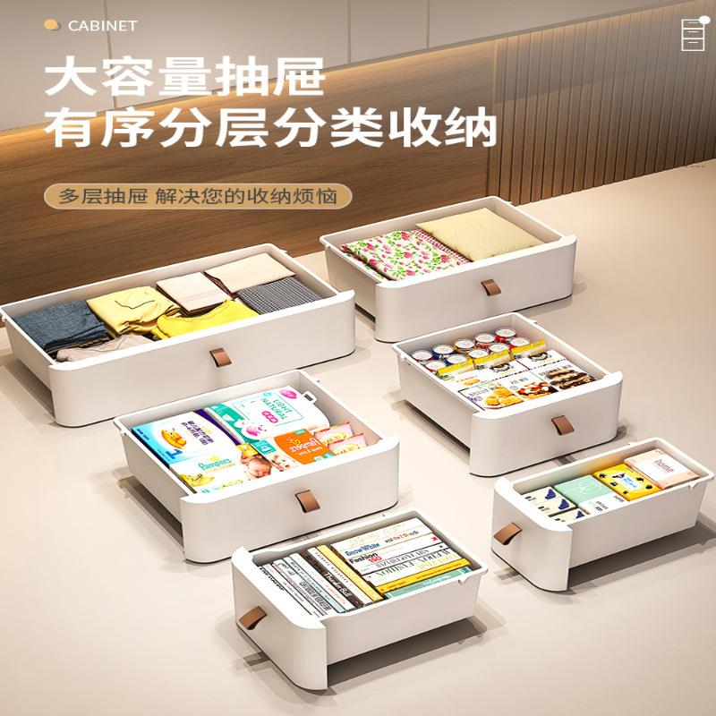 【折扣价】18/25/30cm缝隙窄边柜夹缝抽屉式收纳柜卫生间厨房置物