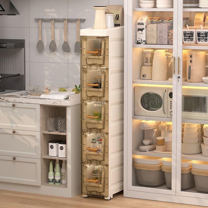 【折扣价】15/18/25cm新款透明夹缝收纳柜抽屉式卫生间厨房储物盒