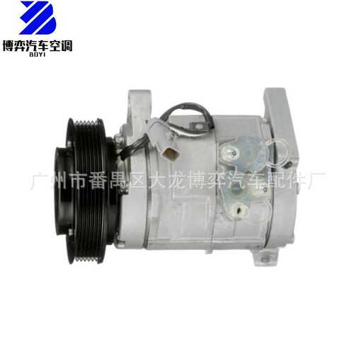 AC Compressor 5005440AA 5005440AC 5005440AE 5005440AF
