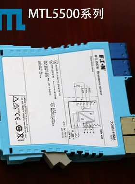 MTL5582B原装现货英国温度信号输入安全栅 单通道