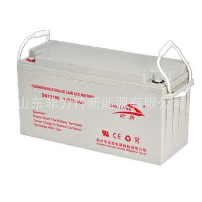 XINNENG昕能SN12150蓄电池12V150AH直流屏机房UPS电源备用免维护