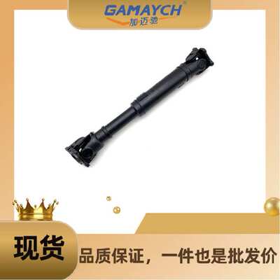 37110-60B20 传动轴 适用丰田LANDCRUISER200,202/LEXUSLX460/570