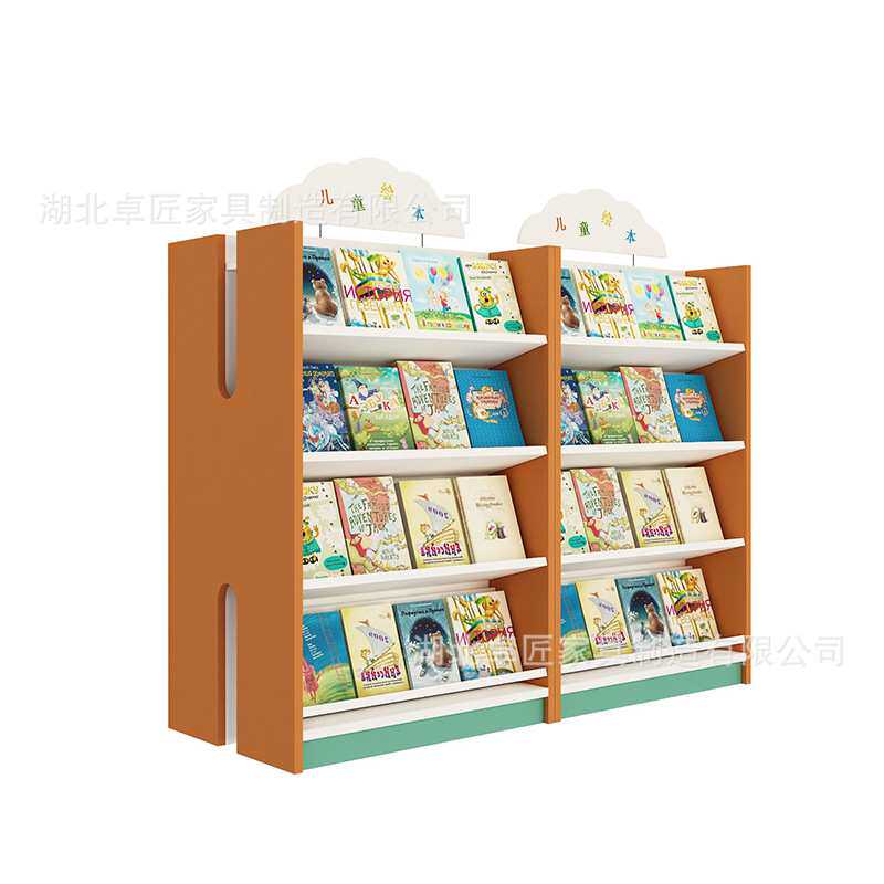 卓匠家具 中岛双面柜文件货架 商用组合图书置物架展示架