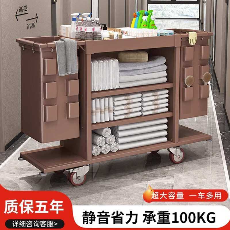 新款布草车酒店客房工作车宾馆服务清洁打扫卫生多功能保洁手推车