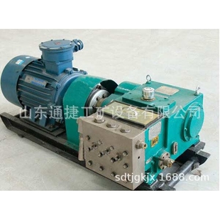 煤矿用乳化液泵站 BRW125 BRW200 31.5乳化液泵站