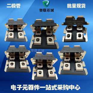 IXKN45N80C IXKN75N60C IXTN200N10L2 IGBT功率二极管模块现货