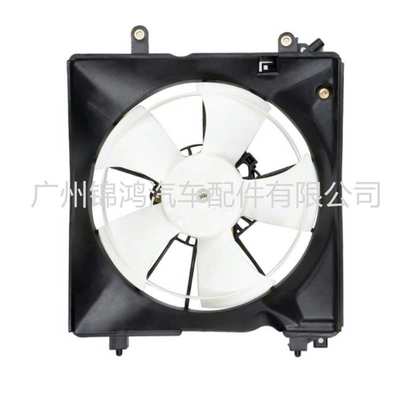 H0NDA Civic Radiator Cooling Fan Motor Assembly19015-R1A-A02