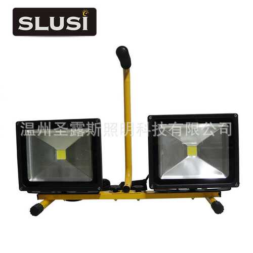 LED投光灯 LED户外灯具 SLS-F9047 2X20W手提 手提投光灯 工矿灯