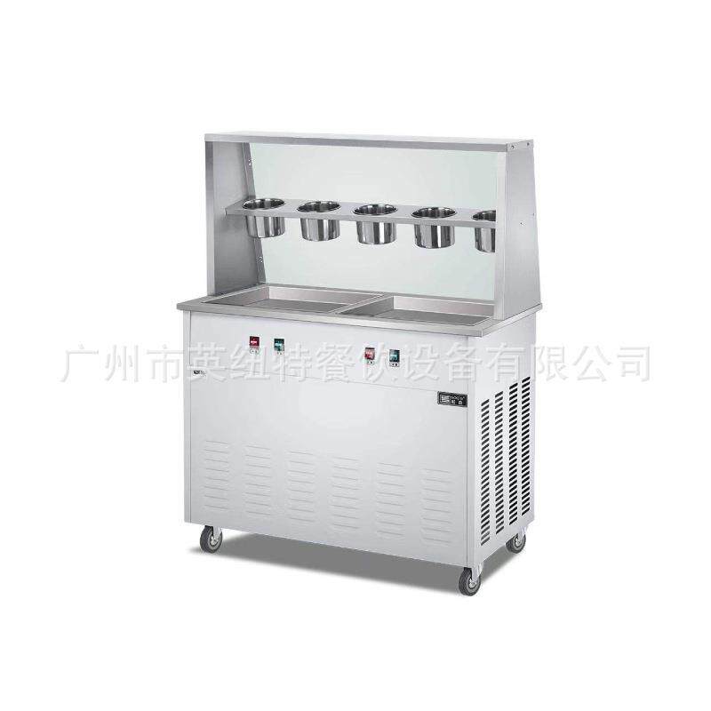 商用大功率炒冰机雪花厚切炒酸奶冰淇淋机卷冰沙机多功能冷饮设备