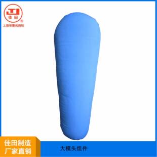 上海制造自吸风熨烫台琴式模头组件规格可选各类服装