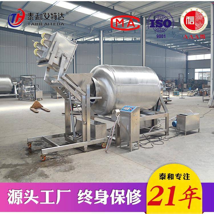 加工定做滚筒式滚揉机大小型变频真空滚揉机肉制品加工设备