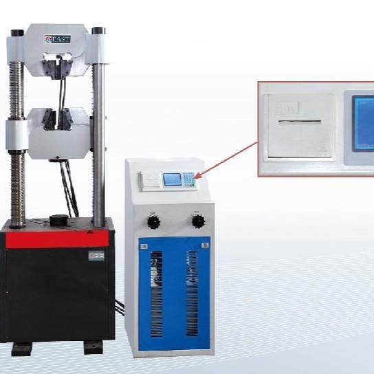 万能试验机WES-300B数显式拉力机东方试验仪器,工业油品/胶粘/化学/实验室用品,其他实验室设备,淘宝优惠券,粉丝福利购,淘宝优惠卷