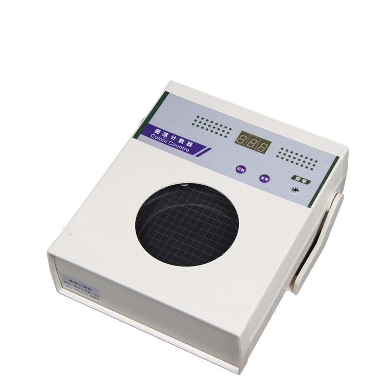 菌落计数器菌落计数仪细菌检验仪器细菌总数检测仪菌落检测仪