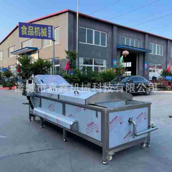 罐头巴氏杀菌机玻璃瓶装灭菌设备袋装软包装榨菜巴氏杀菌流水