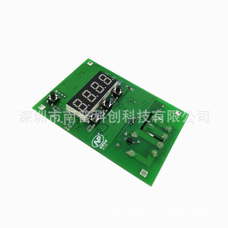 负压测量模块制作真空测量信号输出智能控制压力模块DS01