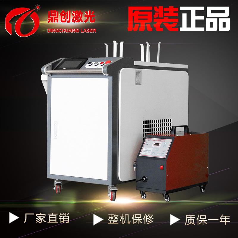 深圳激光自主研发1000w手持式光纤激光焊接机焊缝精美牢固