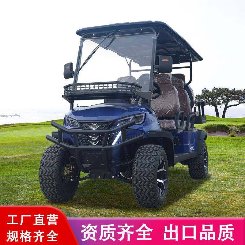 电动高尔夫球车景区观光车游览车楼盘酒店接待越野沙滩车外贸出口