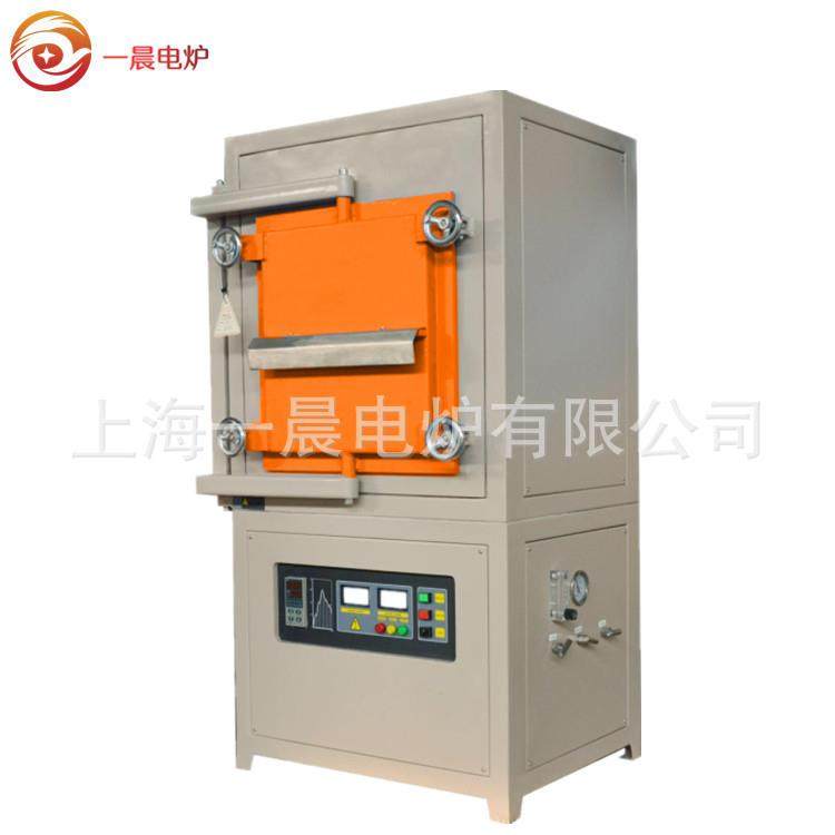 气氛保护电阻炉箱式气氛烧结炉高温气氛烧结炉YCDL-ABF系列