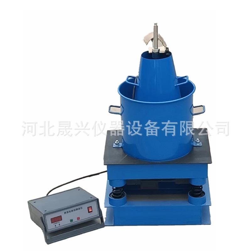 自动计时维勃稠度仪HVC-II数显混凝土维勃稠度仪砼维勃稠度仪