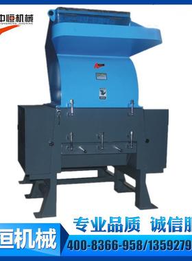 工业PC机头料破碎机强力注塑ABS料粉碎机55KW重型爪刀撕碎机设备