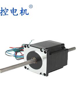 厂家供应57HS75657HS76直线丝杆步进电机固定轴贯通式一体电机